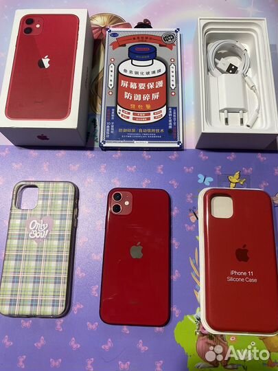 iPhone 11, 128 ГБ