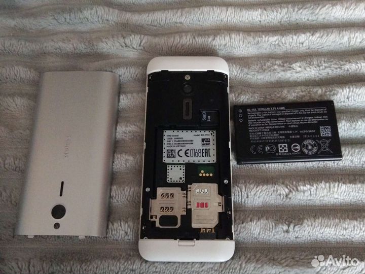 Телефон Nokia 230 dual sim (white)