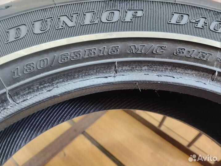 180/65/16 r16 Dunlop D407 Harley-Davidson