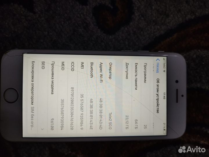 iPhone 6S, 64 ГБ