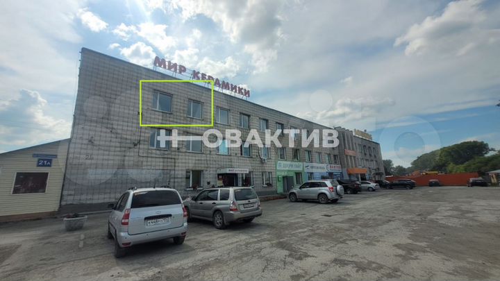 Сдам офисное помещение, 86 м²