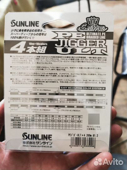 Катушка daiwa lexa lt 3000 япония+апгрейд