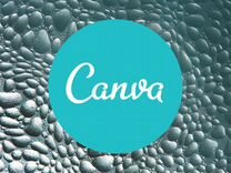 Premium Canva Про версия подписка