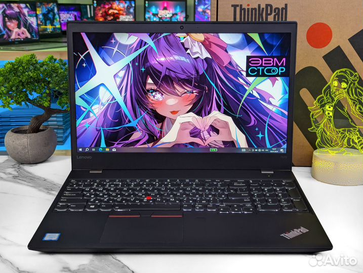 Lenovo ThinkPad T570 i7-6600U nvidia 940MX