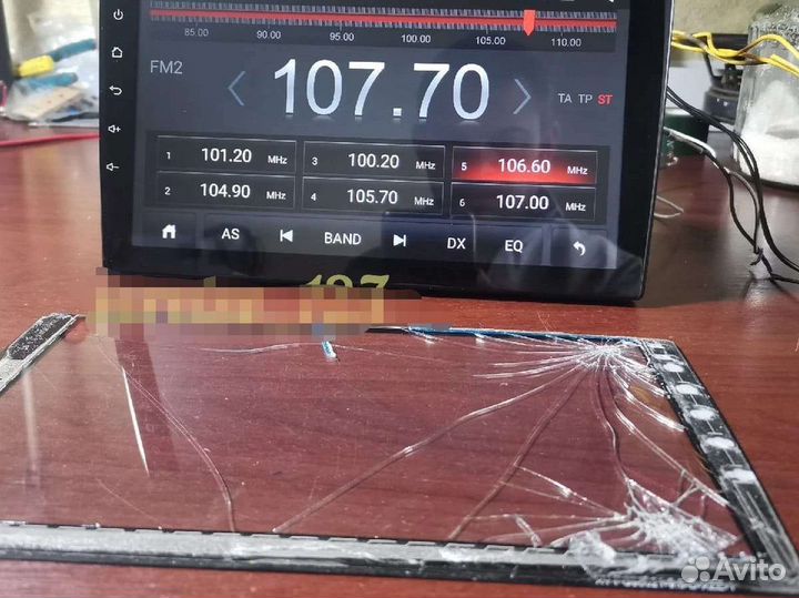 Ремонт Усилителей магнитол