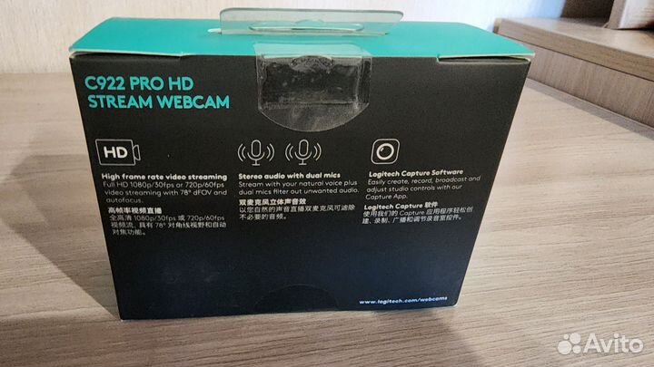 Веб камера logitech c922 pro stream