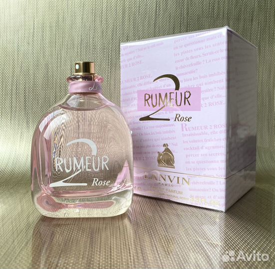 Lanvin Rumeur Rose 2, 100 ml