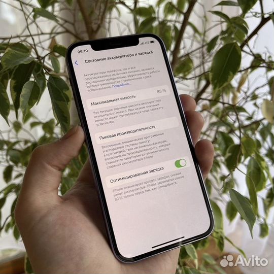 iPhone 12, 64 ГБ