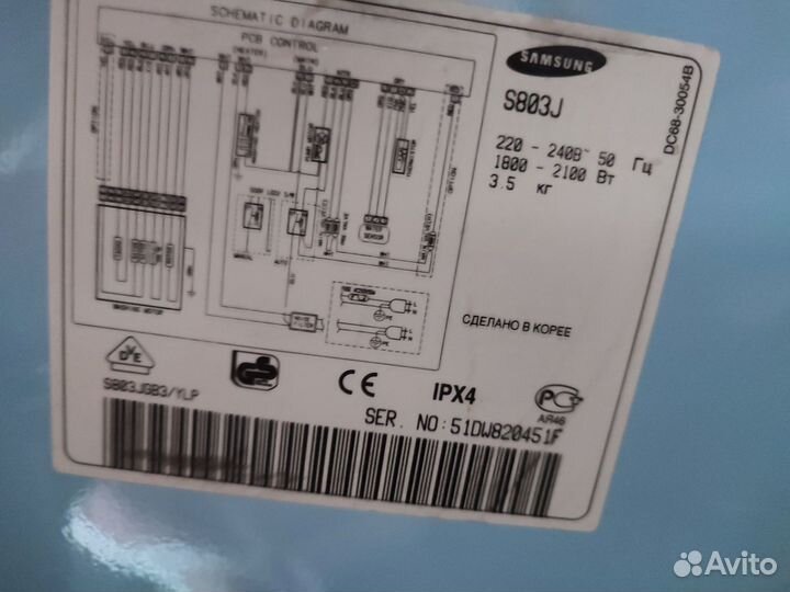 Стиральная машина Samsung Sensor Compact S803J