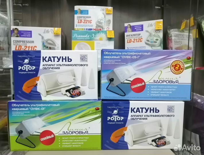 Уф-облучатели типа Солнышко в ассортименте