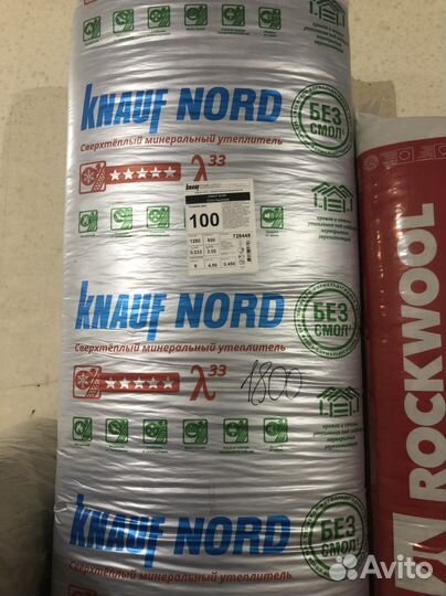 Утеплитель минвата Кнауф knauf nord
