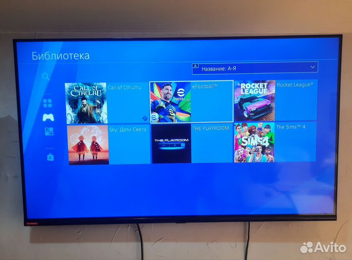 Sony playstation 4 Slim 500gb