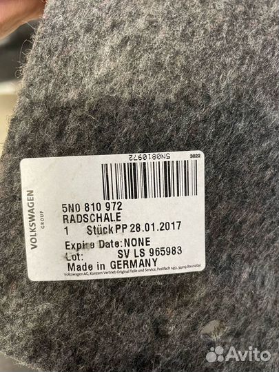 Подкрылки задние Volkswagen tiguan