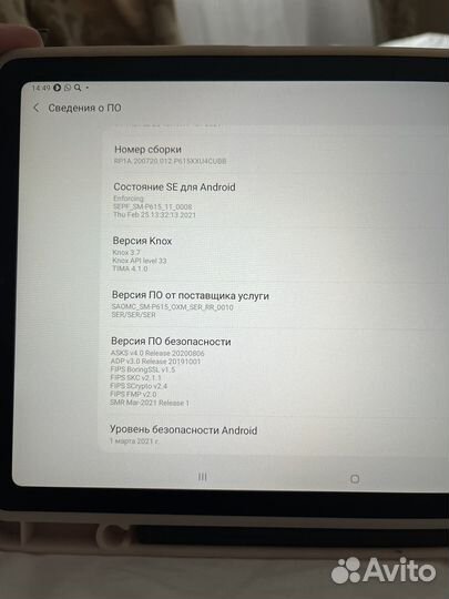 Samsung galaxy tab s6 lite
