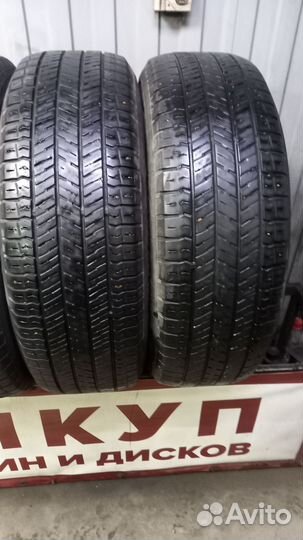 Yokohama Geolandar G91 225/65 R17 102H