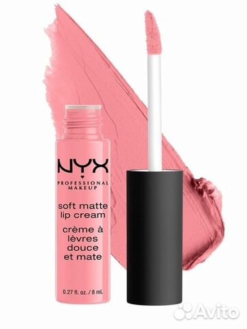 Матовая помада nyx
