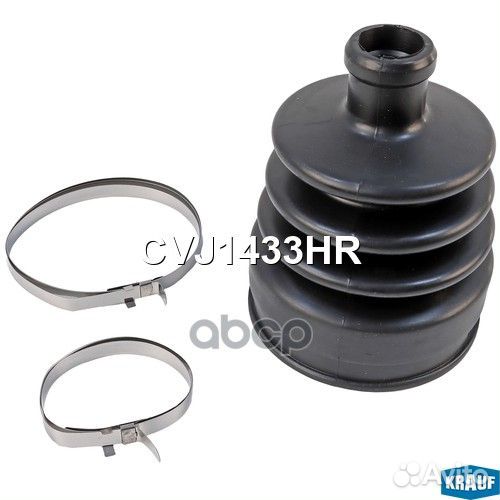 Ремкомплект ШРУСа;lada niva (2121, 2129);15462 01