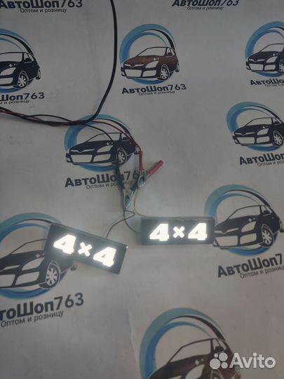 Повторители поворота на крыло Лада Нива niva