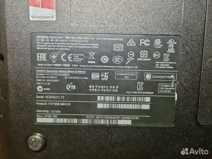 Ноутбук hp qcwb335