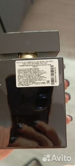 Dolce & gabbana the one eau de parfum intense 100