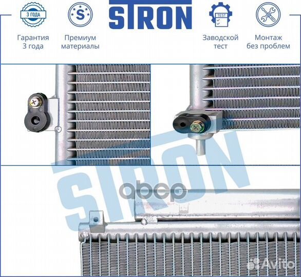 Радиатор кондиционера stron honda Civic viii (F