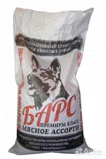 Корм для собак Барс