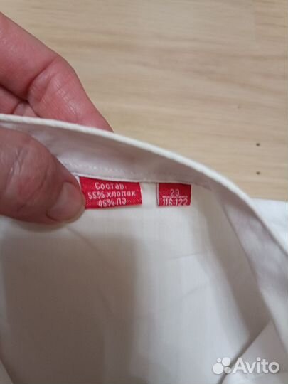 Рубашка белая