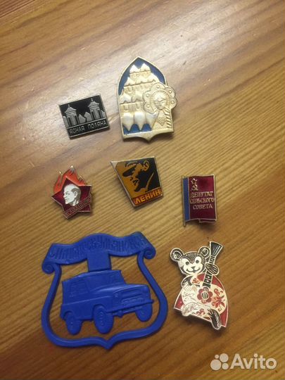 Значки СССР