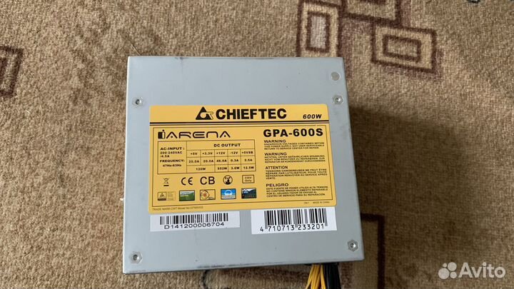 Блок питания chieftec iarena 600w (gpa-600s)