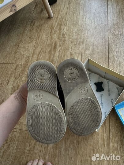 Сандалии Котофей