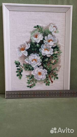 Вышивка крестом