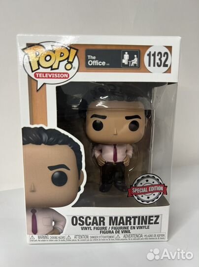 Funko pop television, movies