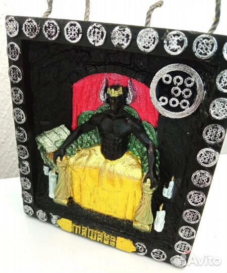 Свечи восковые изотерические