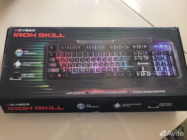 Клавиатура проводная