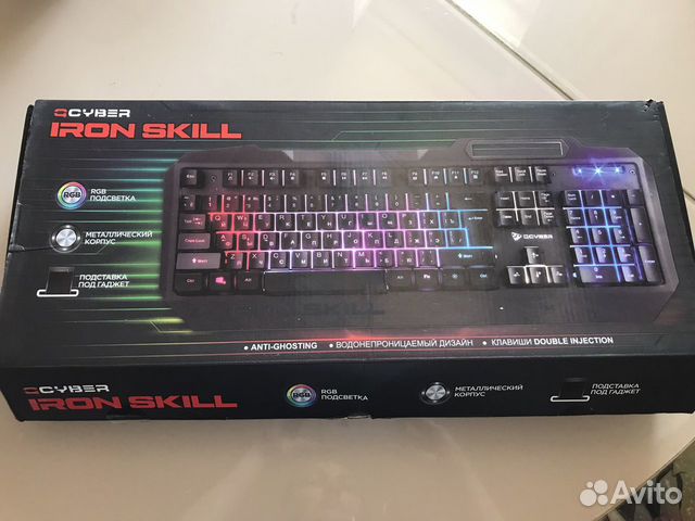 Клавиатура проводная