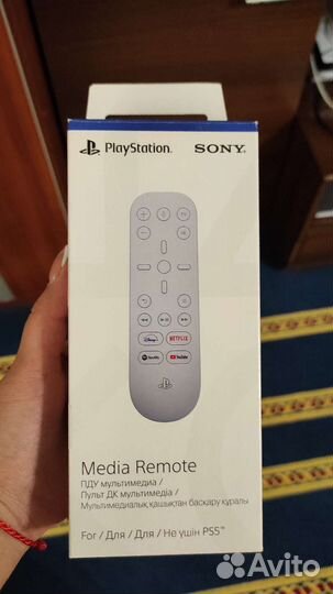 Sony playstation 5 пульт