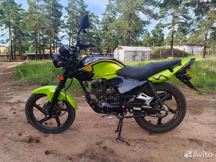 Racer Tiger 150-23