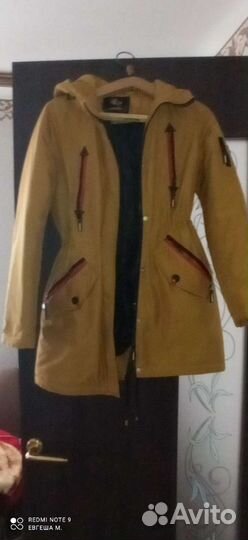 Куртка парка женская