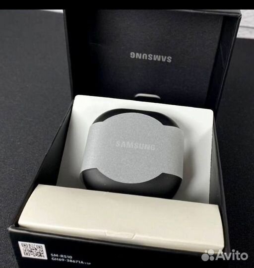 Samsung galaxy Buds 2Pro