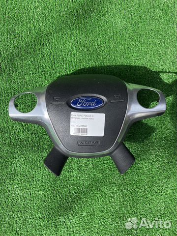 Подушка без патрона ford focus 3