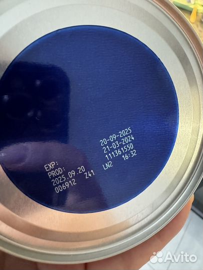 Смесь нутрилон пепти аллергия