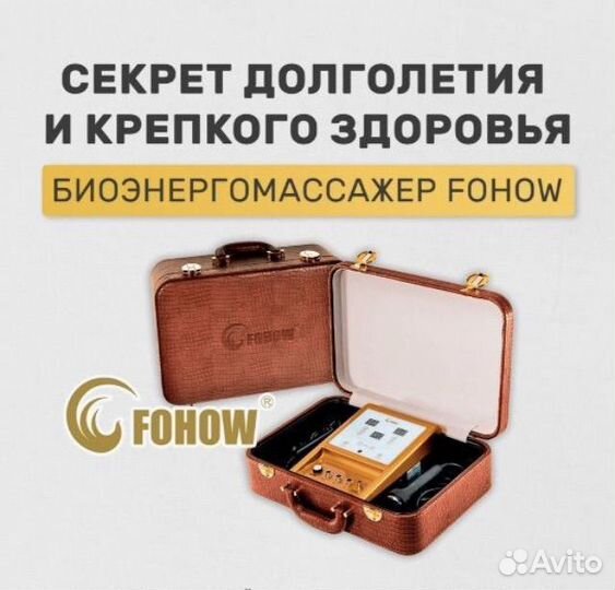 Услуги массажа