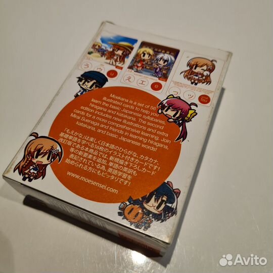 Обучающая карточная игра Moekana