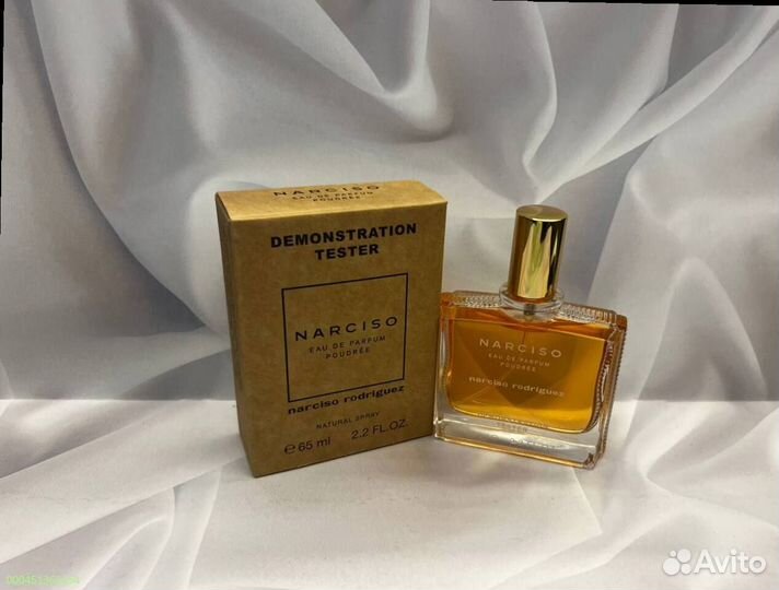 Narciso rodrigues poudree (Арт.77271)