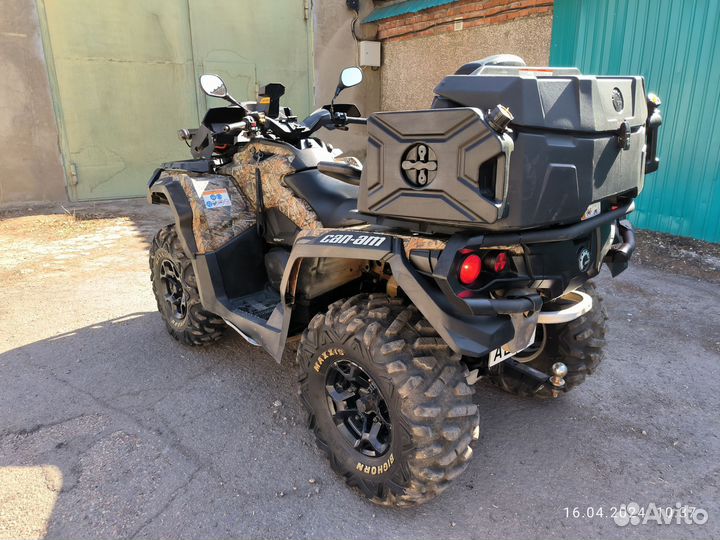 BRP Can-Am Outlander Max 650 XT