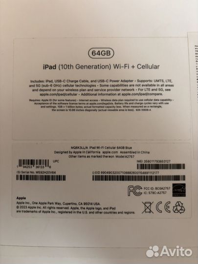 Планшет apple iPad 10.9 5G 64гб голубой