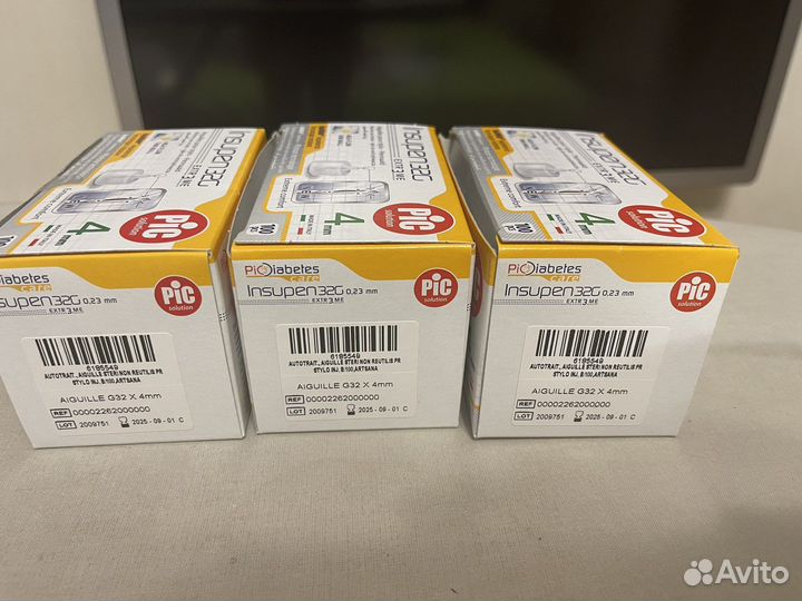 Иголки для шприц ручек