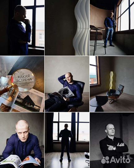 Фотограф/контент фотограф/визуал