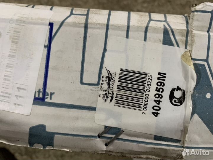 Вентилятор охлаждения 404959м