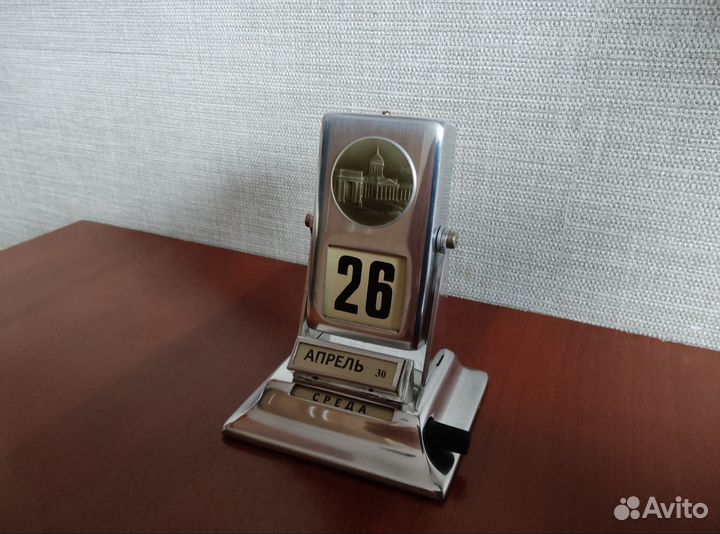 Календарь перекидной 